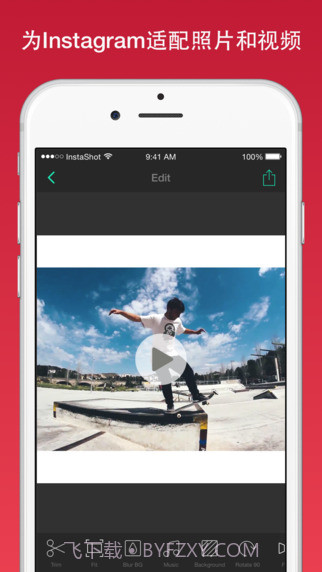 InShot截图3 InShot截图3