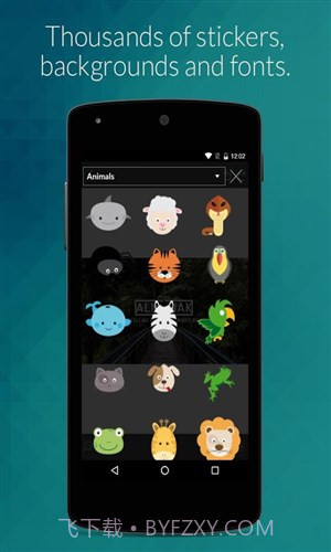 创意设计Desygner截图1 创意设计Desygner截图1