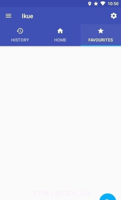 IKUE英日词典截图1