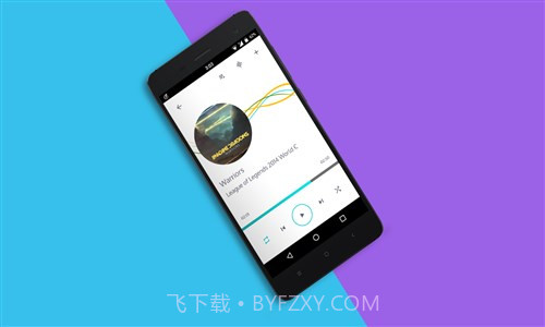 阿尔法音乐播放器截图2