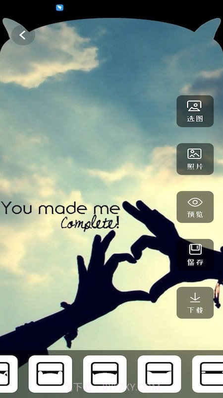 主题商店壁纸大全截图1