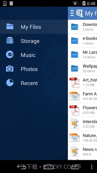 超级解压缩免费版截图3 超级解压缩免费版截图3