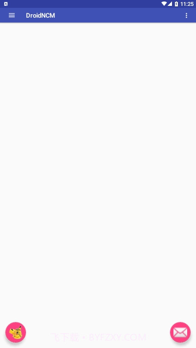 DroidNCM(音乐格式转换)截图3 DroidNCM(音乐格式转换)截图3