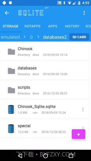 Sqlite Master截图3