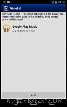 省电超人 (2x Battery)截图10