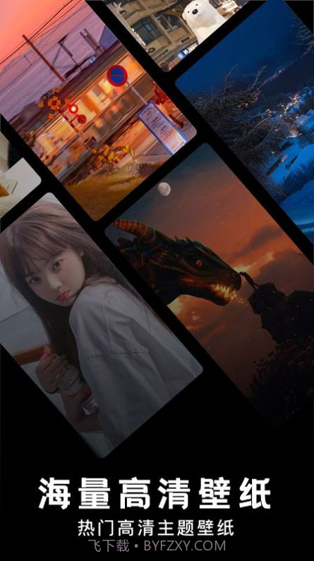 age动漫壁纸截图3 age动漫壁纸截图3