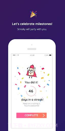 Streaky截图3
