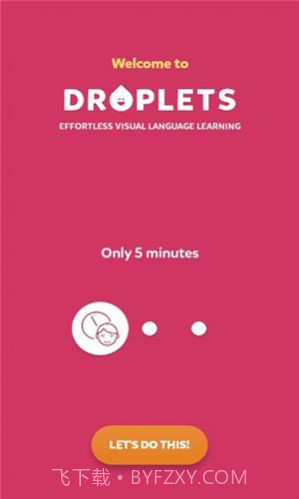 droplets中文版截图2 droplets中文版截图2