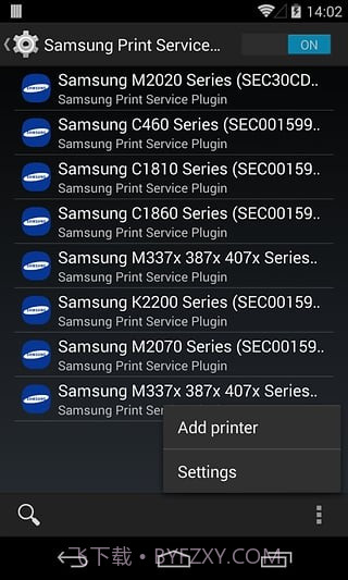 三星打印服务插件截图3