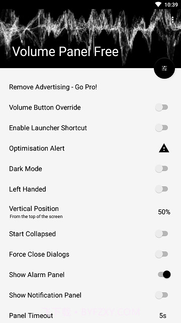Volume Panel Pro截图3