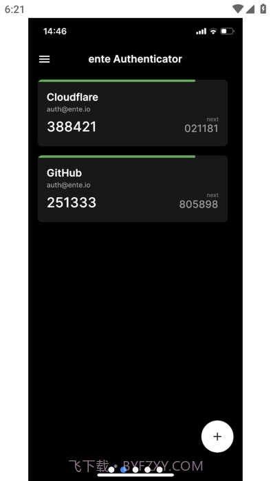ente开源两步验证器截图3
