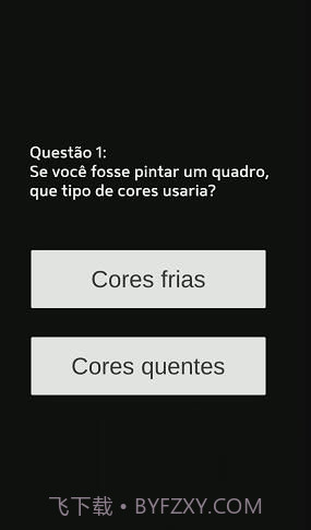 摸头gif生成器中文截图4