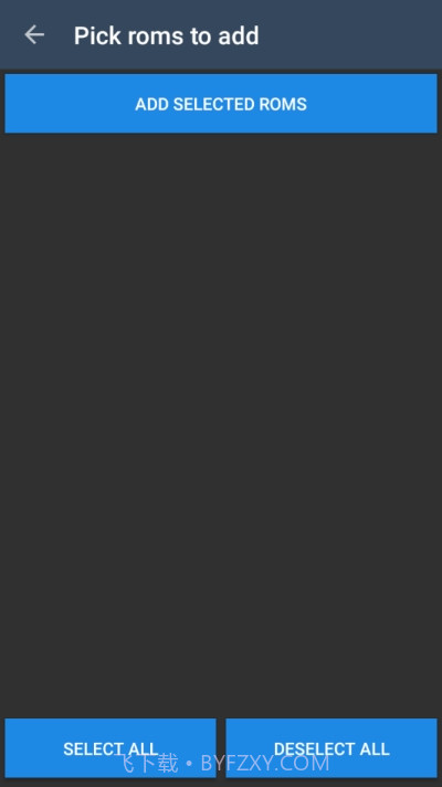 emubox(手柄连接)截图1