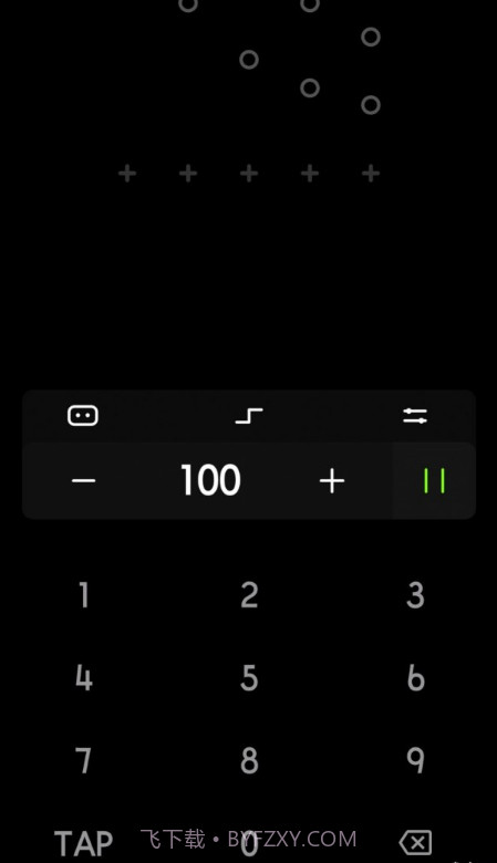独孤极简节拍器截图1 独孤极简节拍器截图1