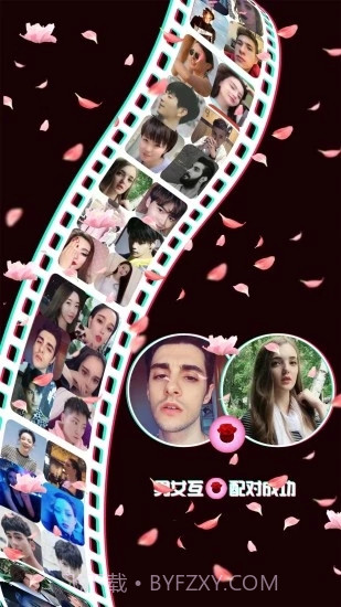 抖陌截图1 抖陌截图1