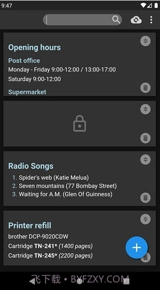 SilentNotes便签截图3 SilentNotes便签截图3