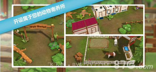 猫舍截图3 猫舍截图3