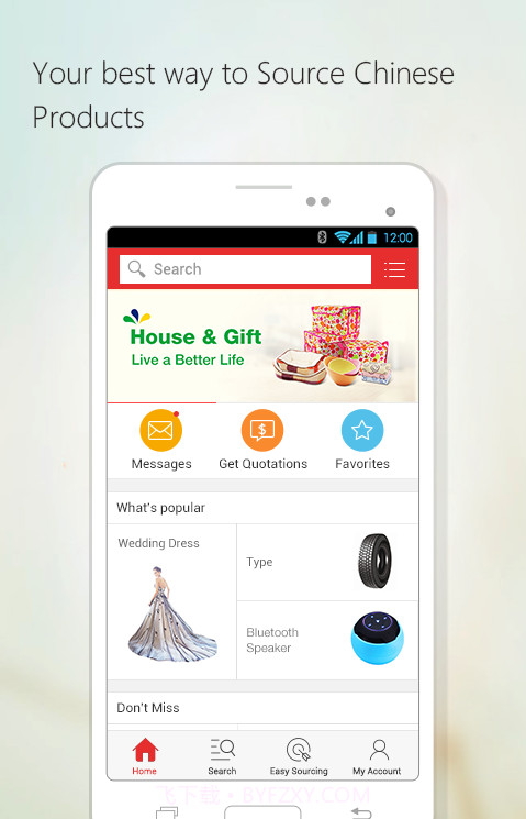 Made in China截图1 Made in China截图1