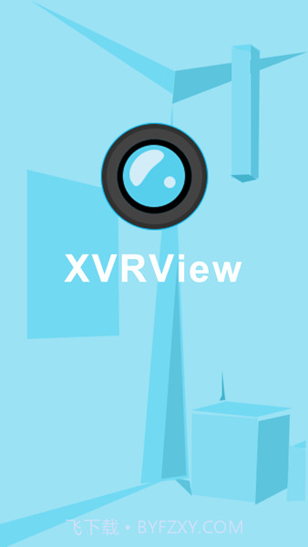 xvrview监控截图4 xvrview监控截图4