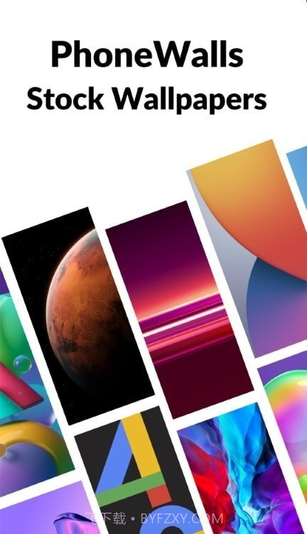 AmoledPix壁纸截图1