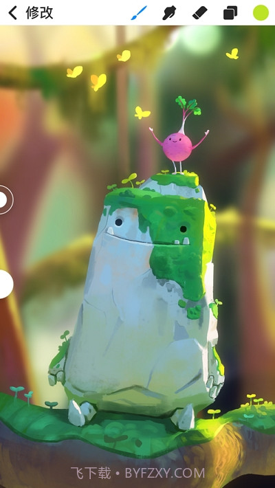 Procreate Pocket截图1