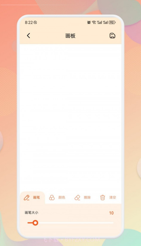 bomtoon漫屋截图3