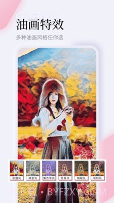 微光相机截图4 微光相机截图4