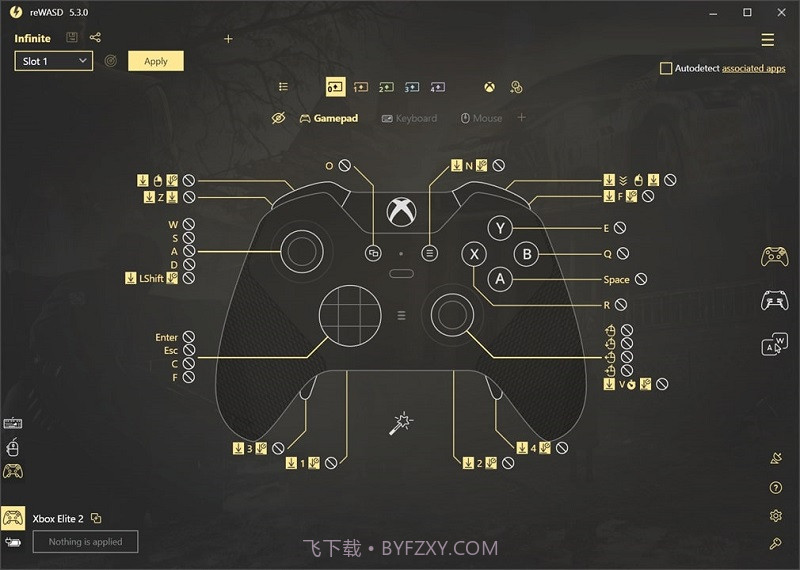 rewasd中文版截图3