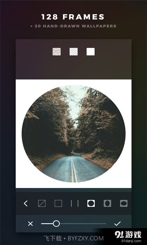 Afterlight 图片余晖截图4 Afterlight 图片余晖截图4