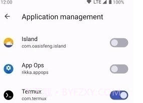 shizuku最新版截图1 shizuku最新版截图1