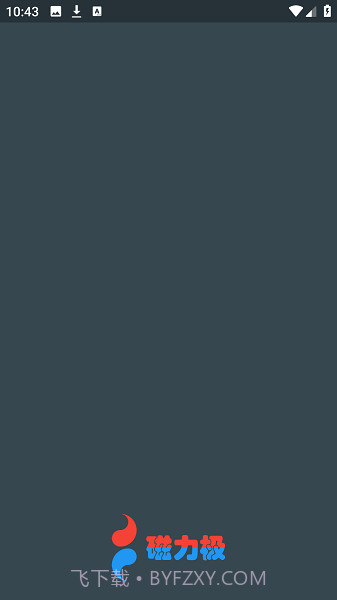 磁力极搜索磁力工具截图2 磁力极搜索磁力工具截图2