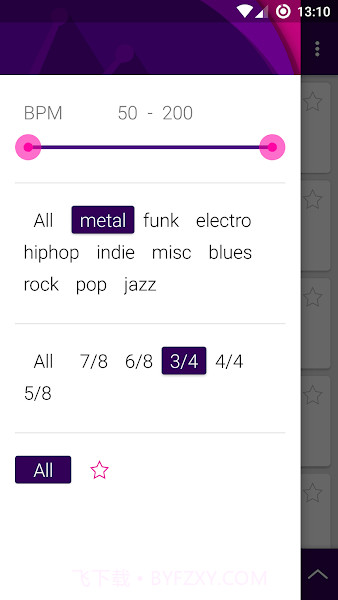 Loopz鼓机截图3 Loopz鼓机截图3
