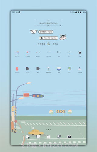 kwgt截图2 kwgt截图2