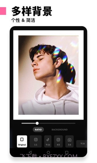 Filto截图4 Filto截图4