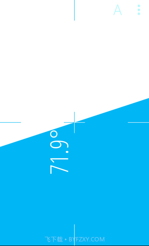 角度水平仪截图4