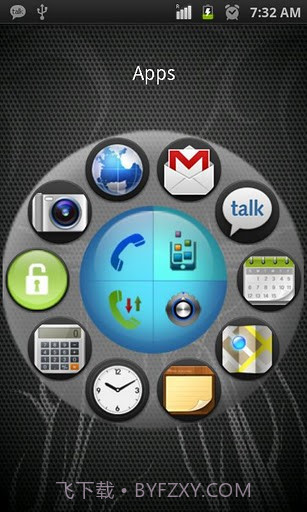 速度启动器 Speed Launcher Pro截图3