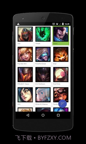 LOL动态壁纸截图3 LOL动态壁纸截图3