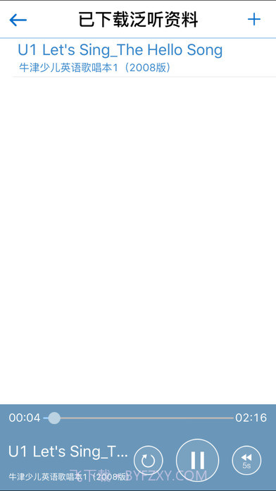 口语100截图1 口语100截图1