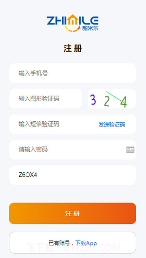 ZML智米乐截图1