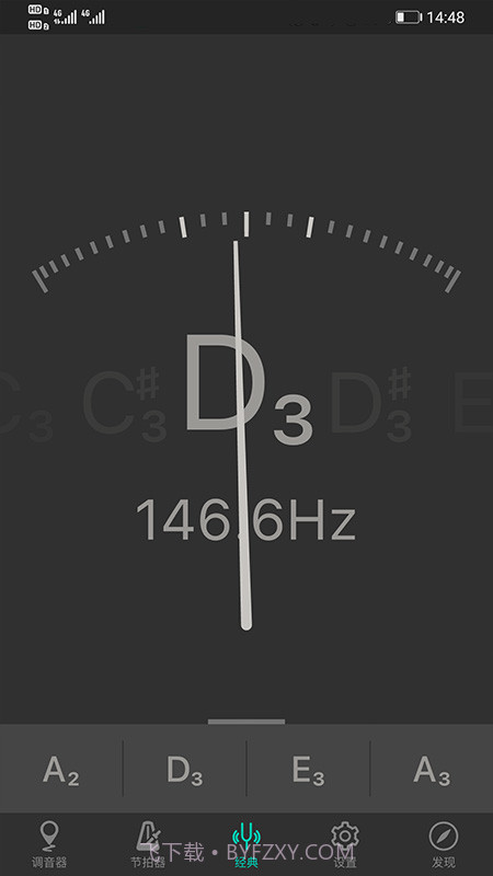 琵琶调音器PRO截图2