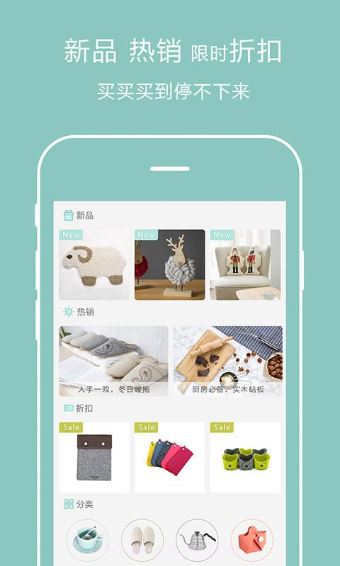 罐头生活截图3 罐头生活截图3