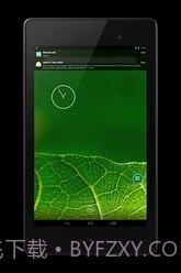 floatify智能通知截图3