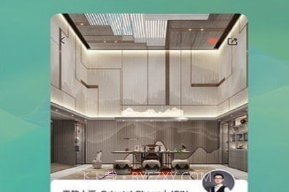 禾筑家居设计截图3 禾筑家居设计截图3