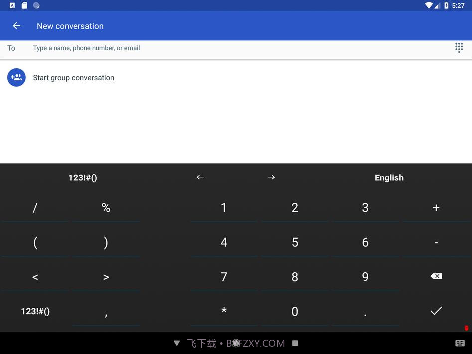 任意软键盘截图11 任意软键盘截图11