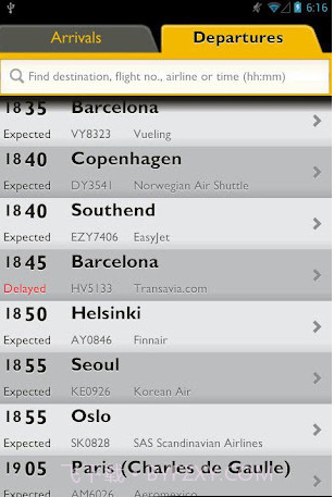 Schiphol Amsterdam Airport截图2