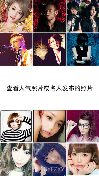 cameran蜷川实花相机截图3 cameran蜷川实花相机截图3