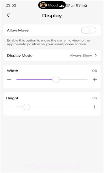 真我灵动岛主题截图2