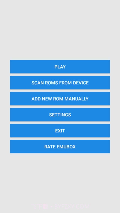 emubox(手柄连接)截图2