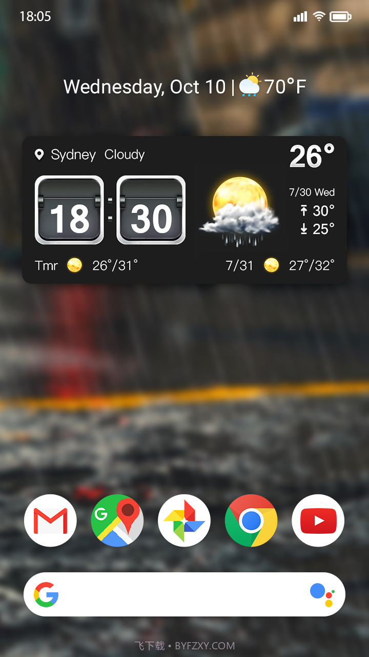 坚果天气截图2 坚果天气截图2