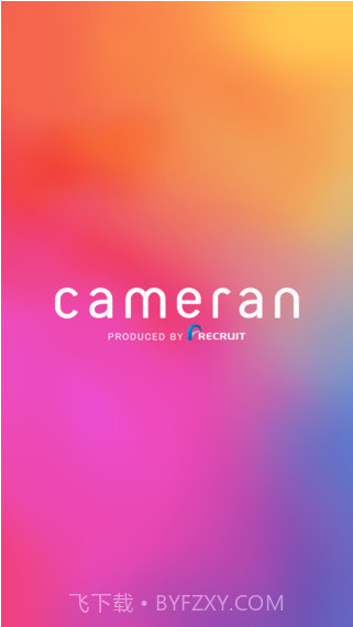 cameran蜷川实花相机截图1 cameran蜷川实花相机截图1